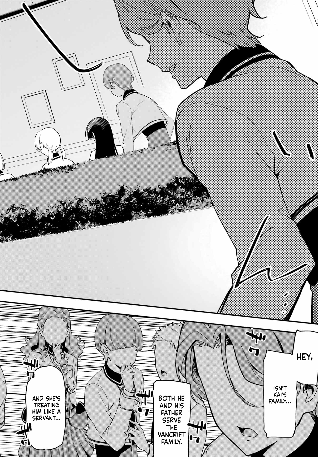 Chichi wa Eiyuu, Haha wa Seirei, Musume no Watashi wa Tenseisha. Chapter 47 Page 20