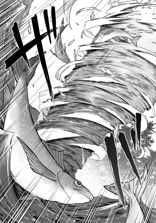 Chomp Chomp, Darling!, The Banished Noble Lady Levels Up by Eating Monsters Chapter 13 Page 25