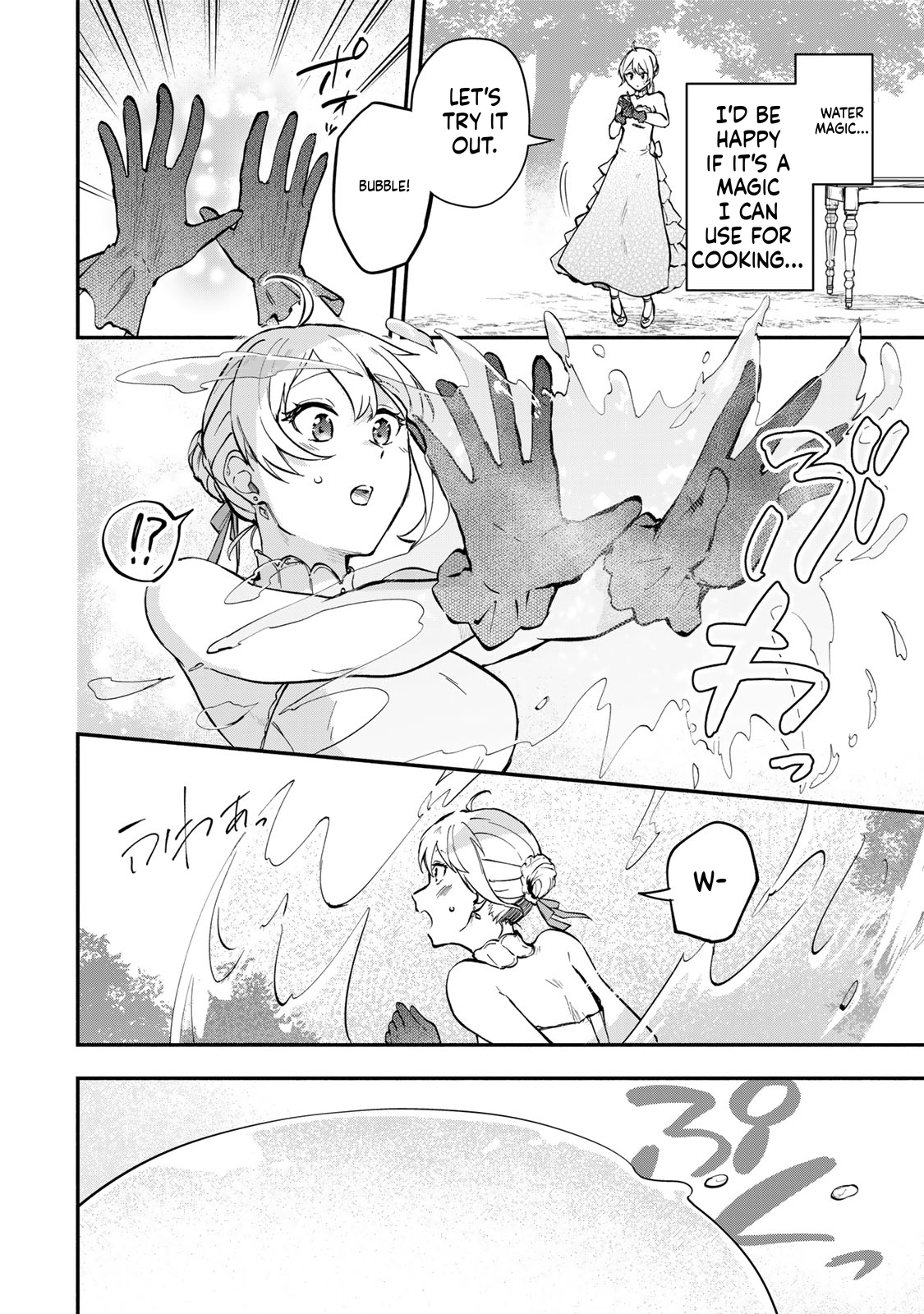 Chomp Chomp, Darling!, The Banished Noble Lady Levels Up by Eating Monsters Chapter 13 Page 33