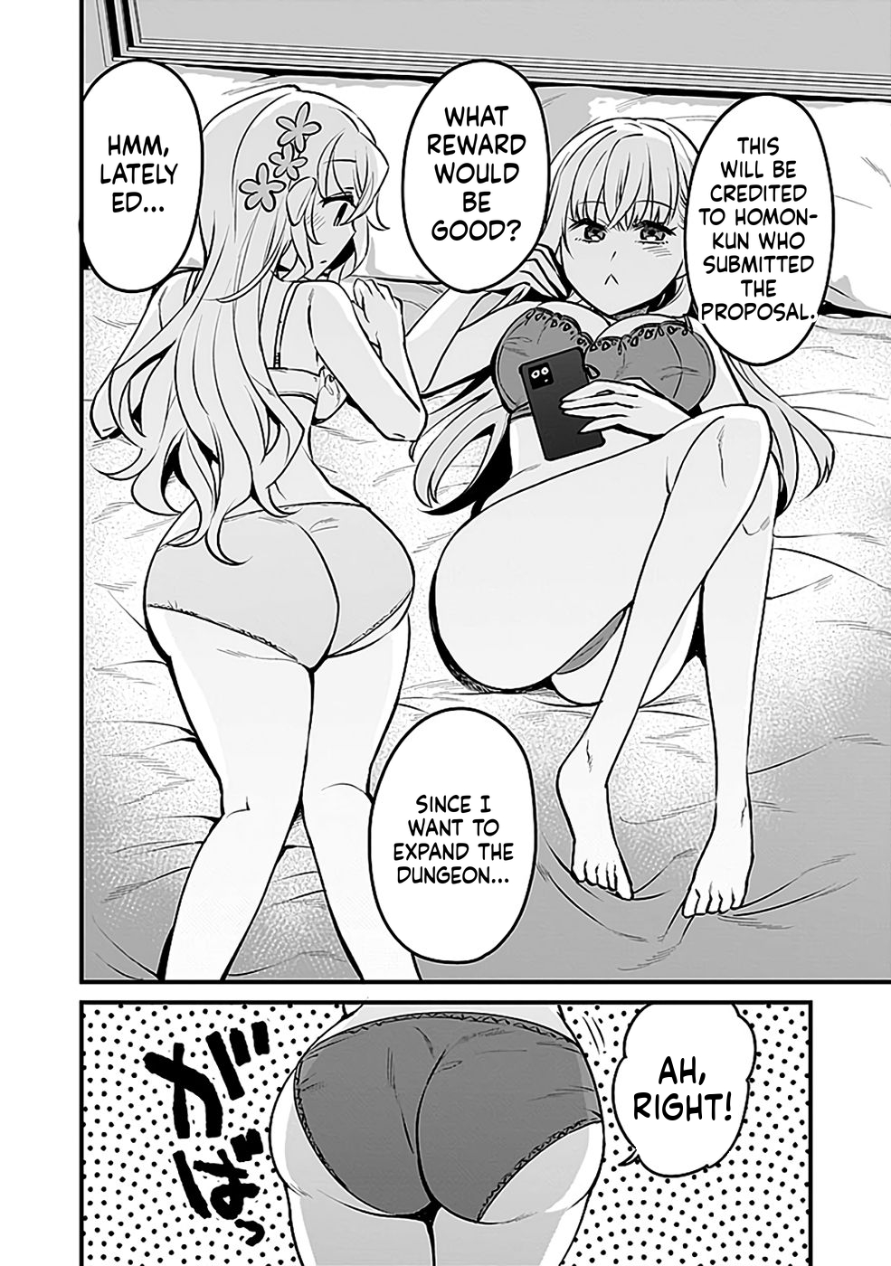 Dungeon Corporation Job Opening Chapter 8 Page 13