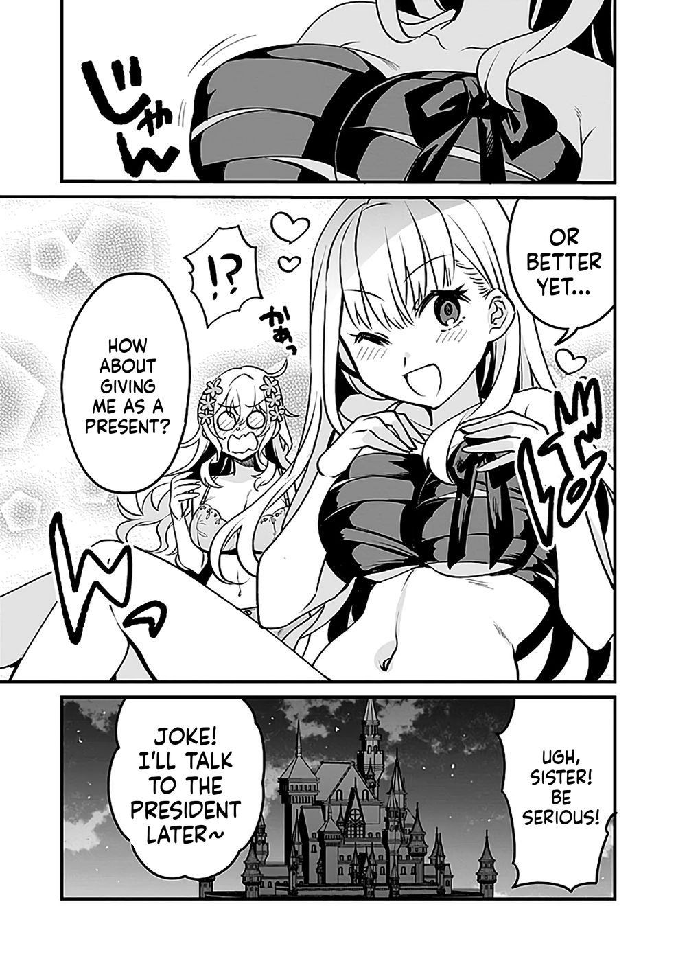 Dungeon Corporation Job Opening Chapter 8 Page 14
