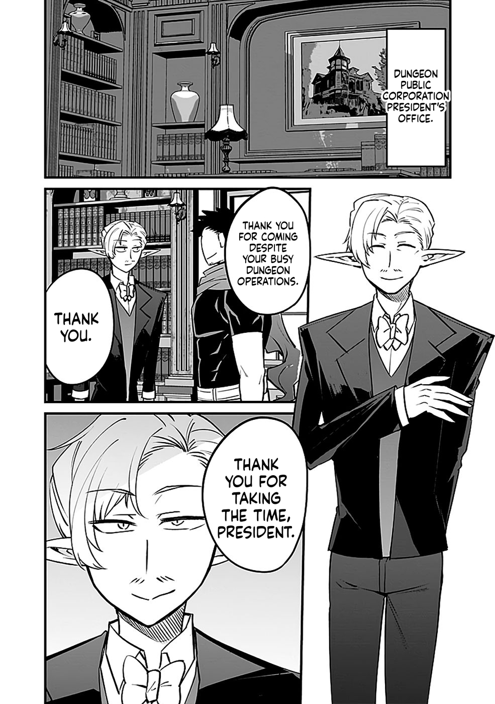 Dungeon Corporation Job Opening Chapter 8 Page 15