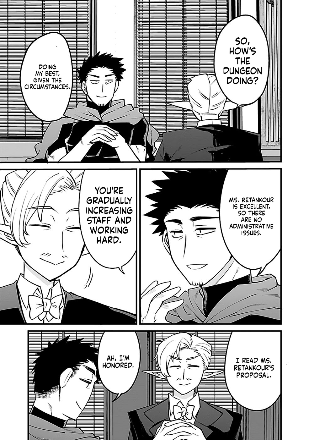 Dungeon Corporation Job Opening Chapter 8 Page 16