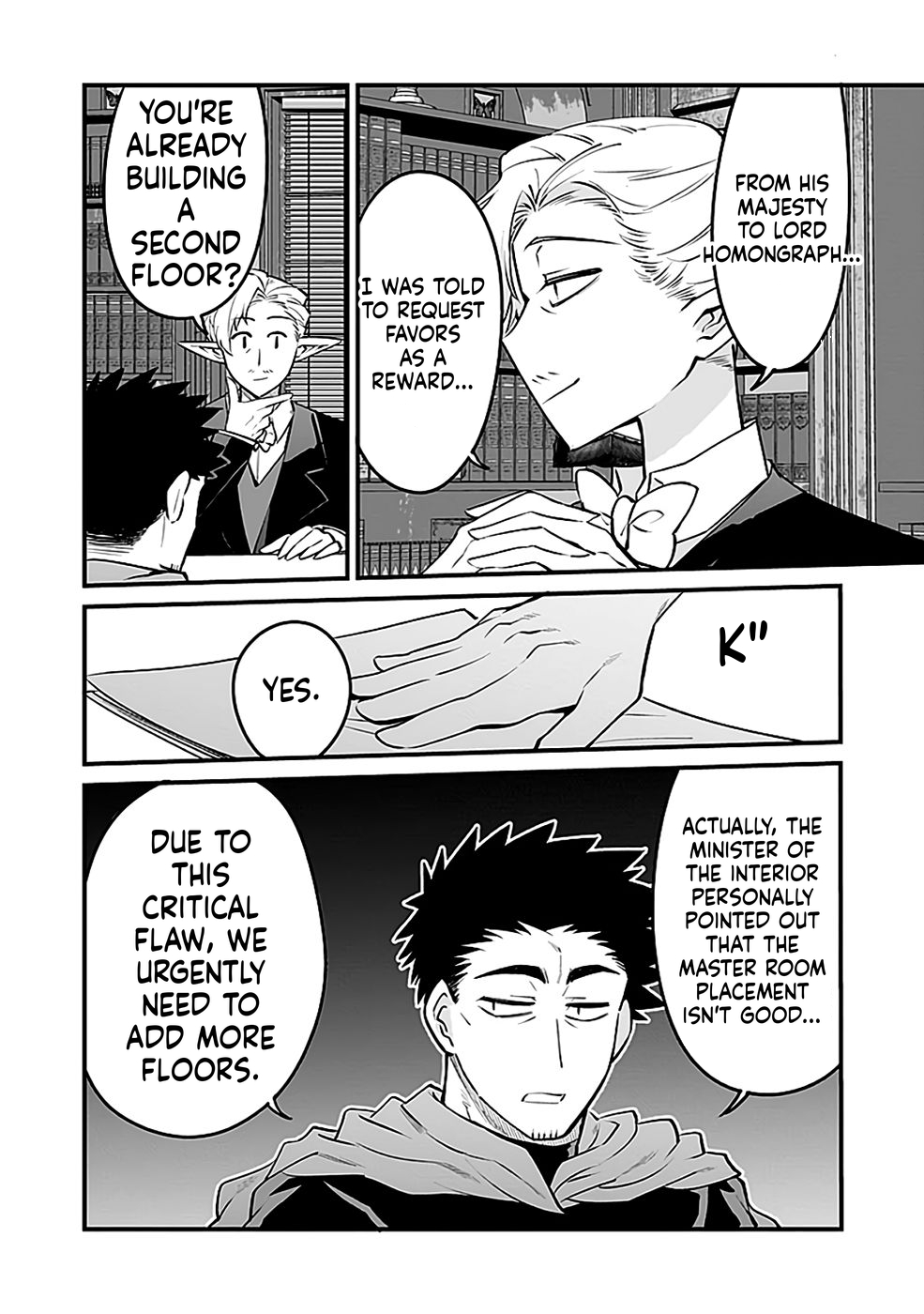 Dungeon Corporation Job Opening Chapter 8 Page 17