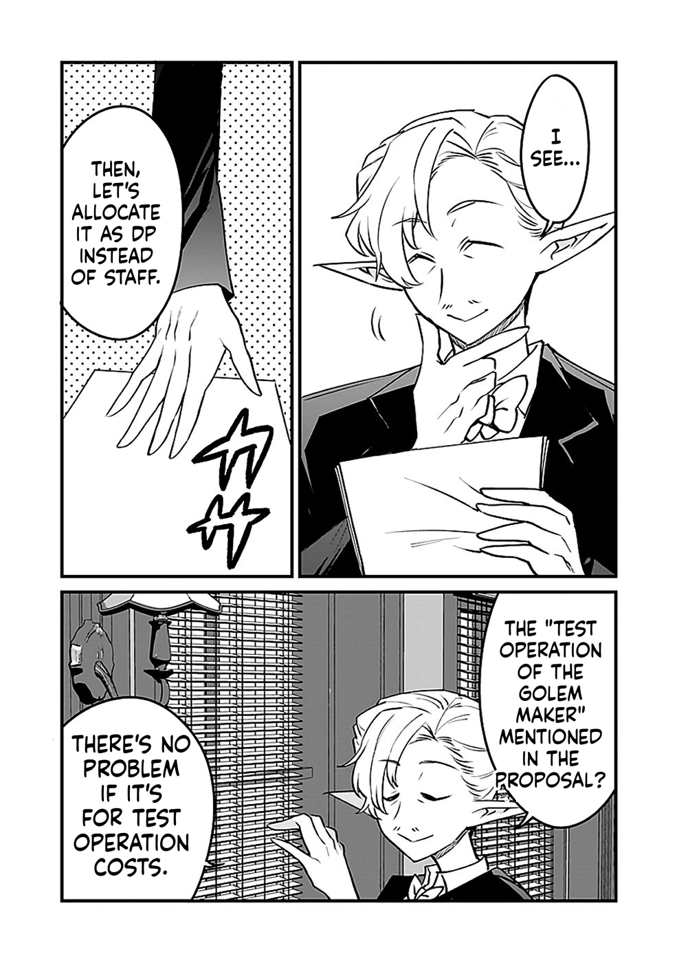 Dungeon Corporation Job Opening Chapter 8 Page 19