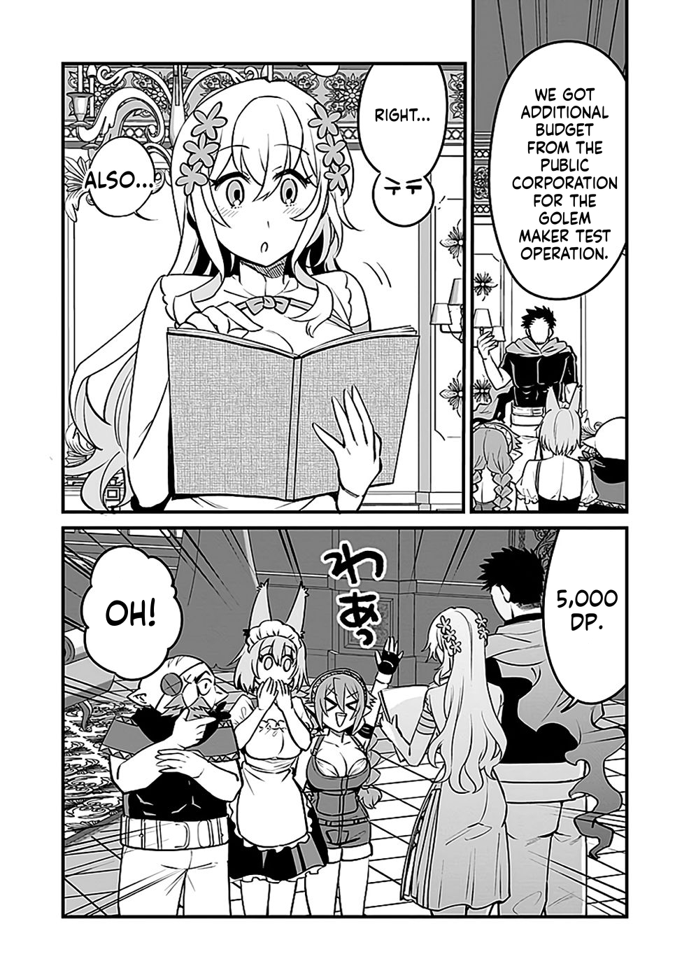 Dungeon Corporation Job Opening Chapter 8 Page 25