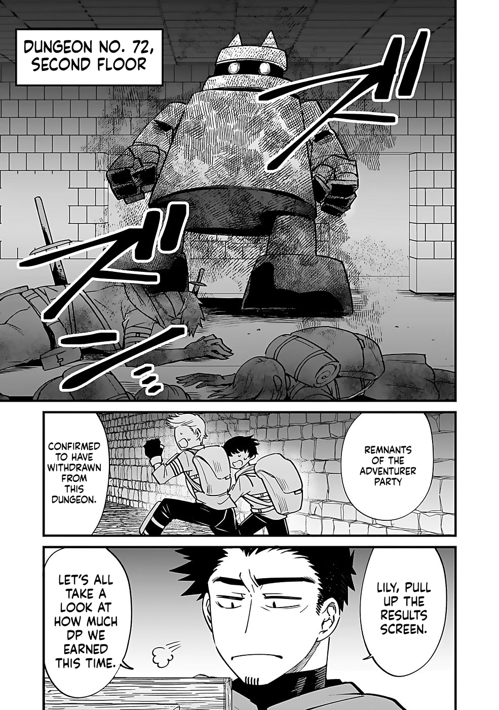 Dungeon Corporation Job Opening Chapter 1 Page 2