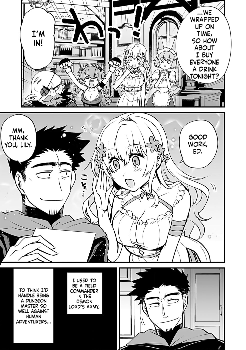 Dungeon Corporation Job Opening Chapter 1 Page 4