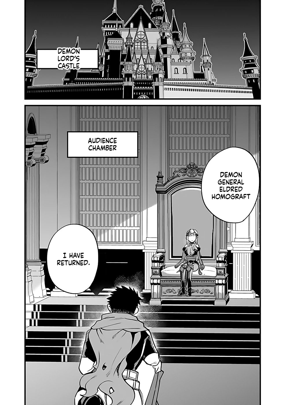 Dungeon Corporation Job Opening Chapter 1 Page 7