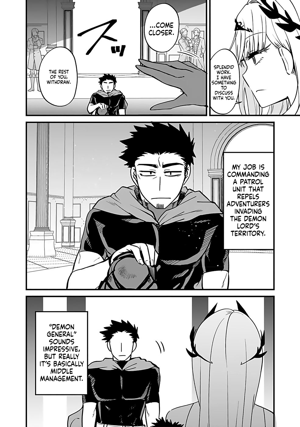 Dungeon Corporation Job Opening Chapter 1 Page 9