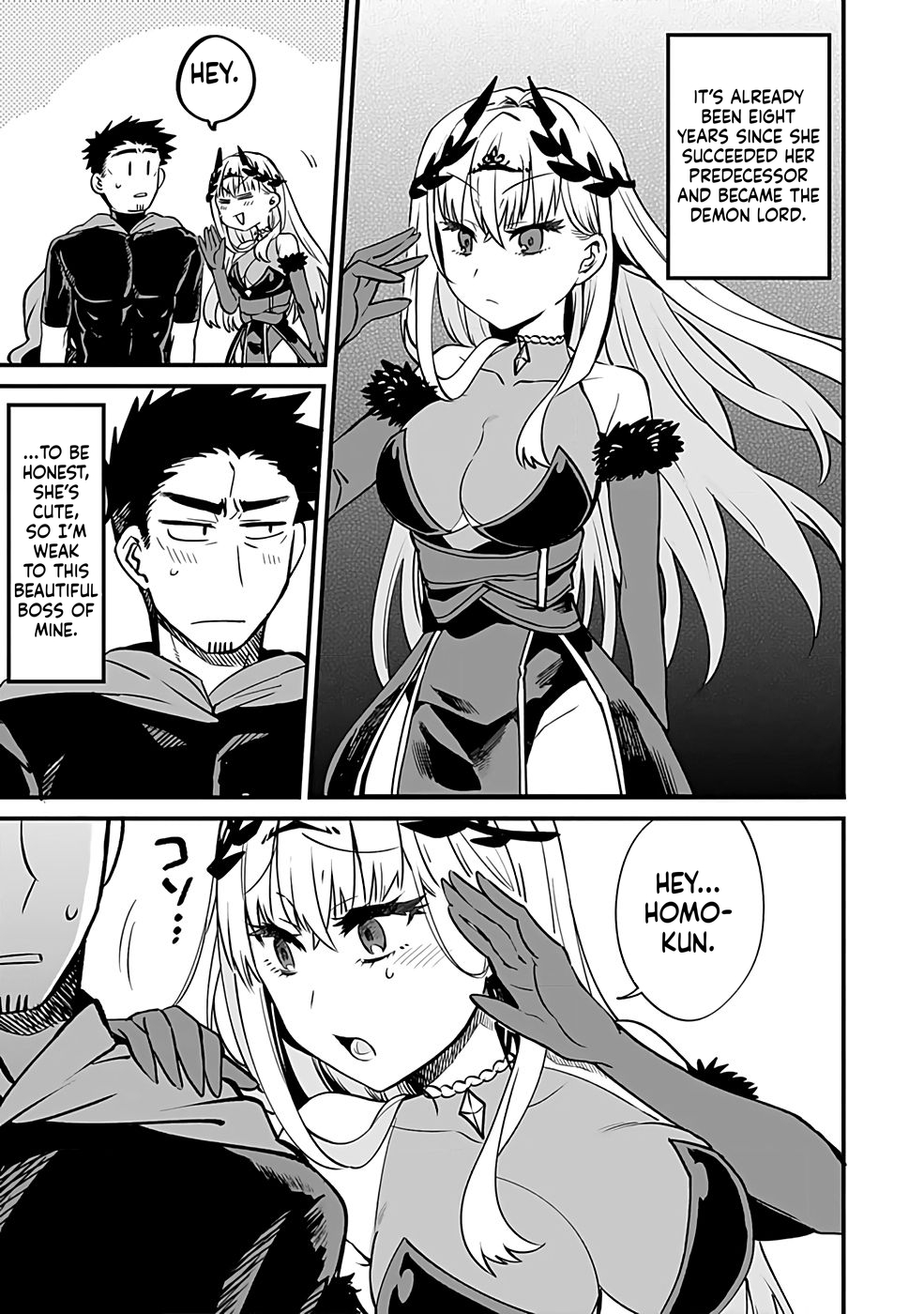 Dungeon Corporation Job Opening Chapter 1 Page 10