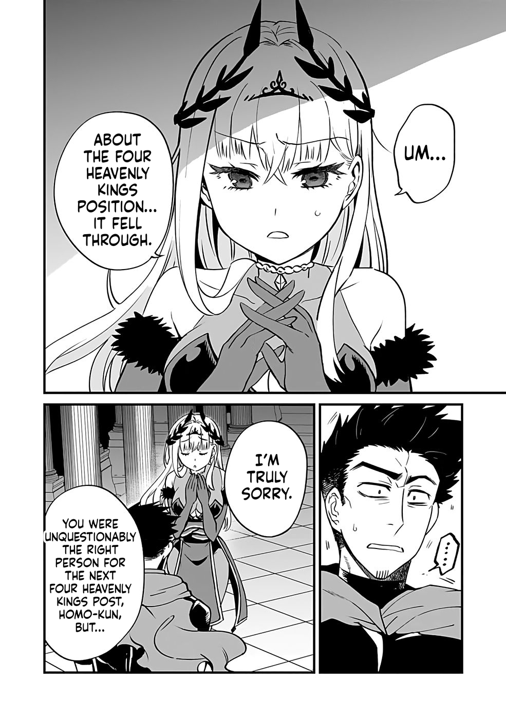 Dungeon Corporation Job Opening Chapter 1 Page 11