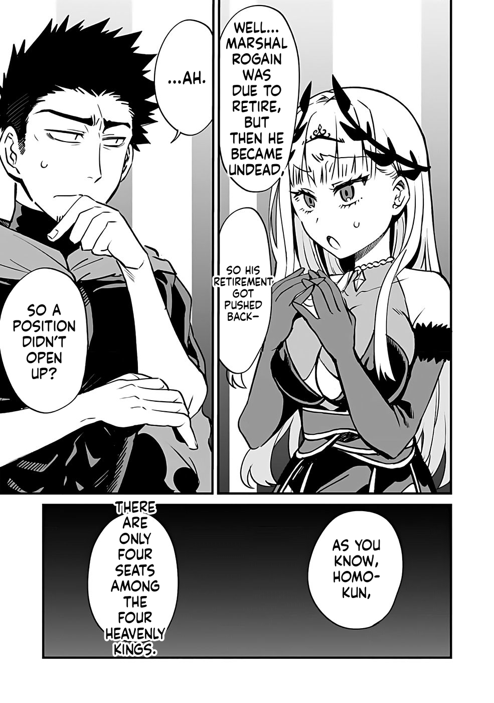 Dungeon Corporation Job Opening Chapter 1 Page 12