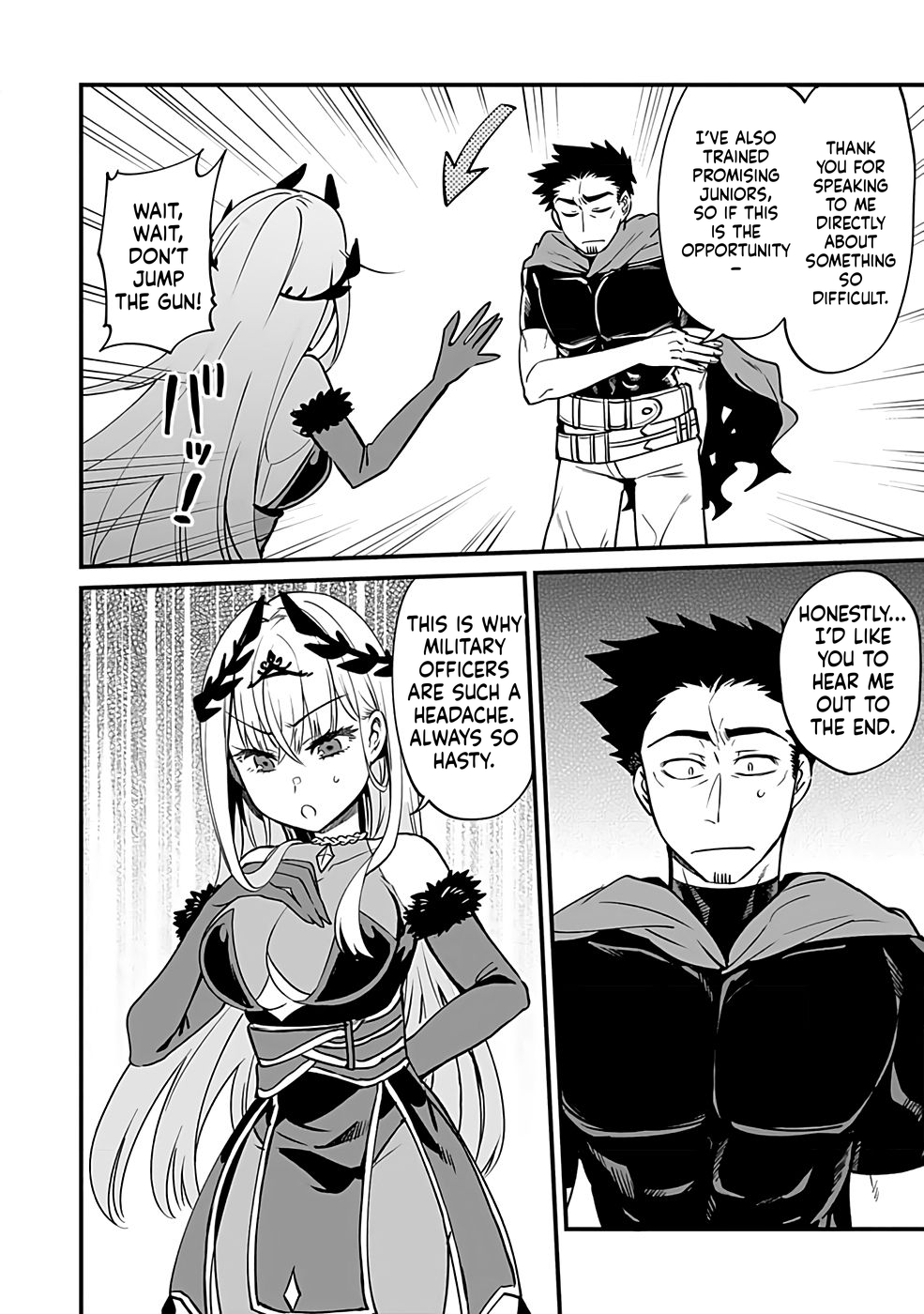 Dungeon Corporation Job Opening Chapter 1 Page 15