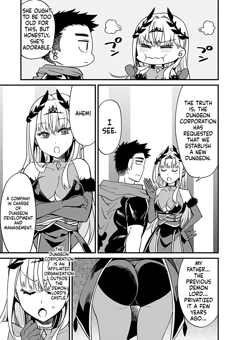 Dungeon Corporation Job Opening Chapter 1 Page 16