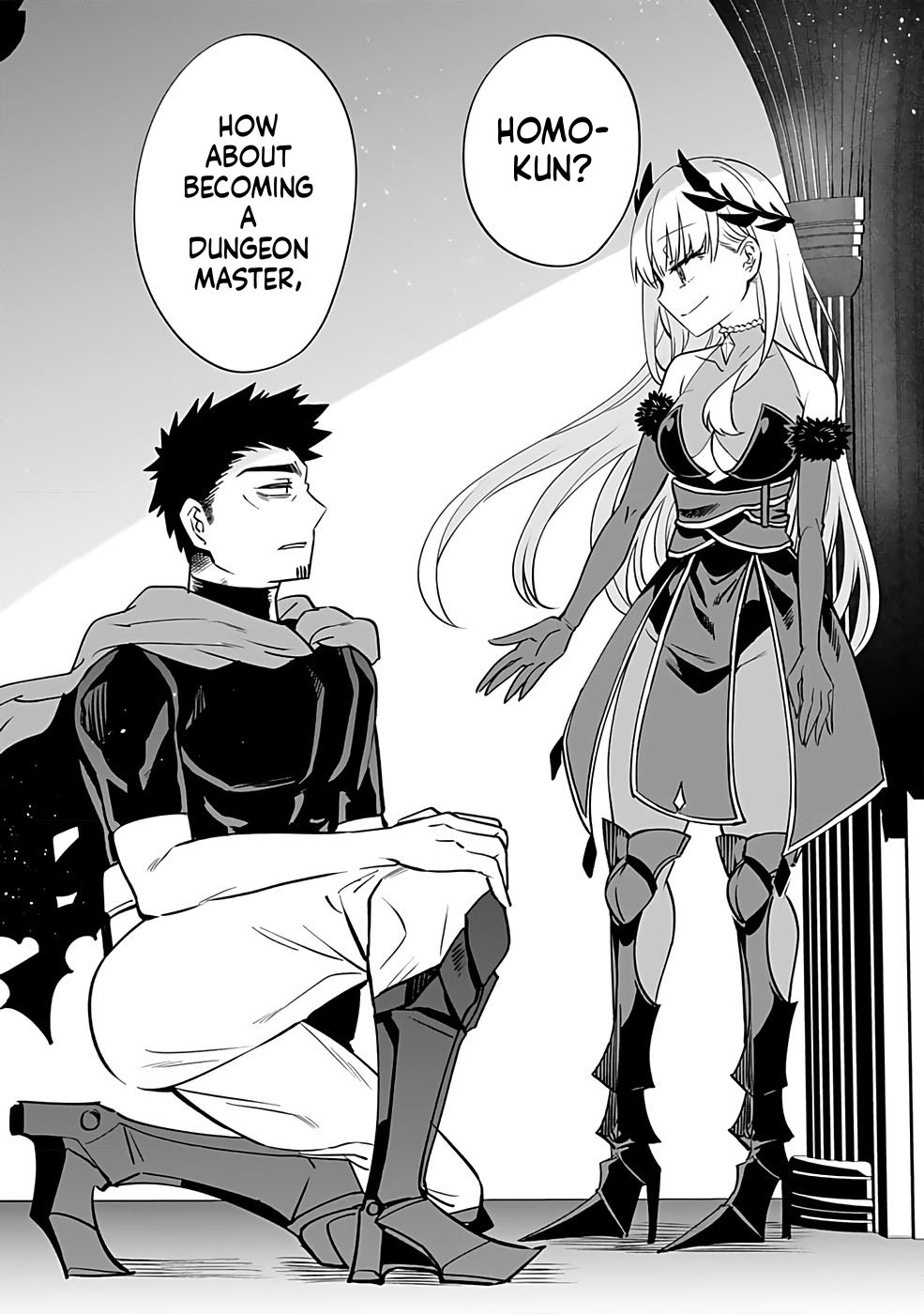 Dungeon Corporation Job Opening Chapter 1 Page 17