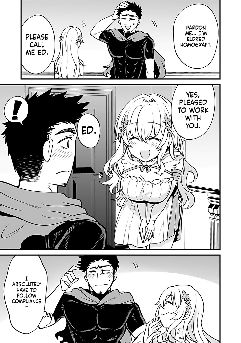Dungeon Corporation Job Opening Chapter 1 Page 20