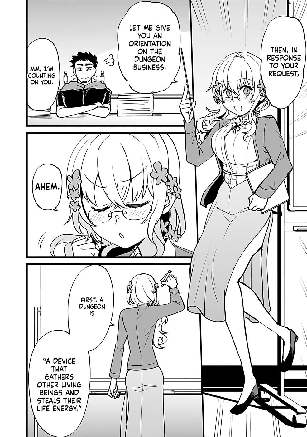 Dungeon Corporation Job Opening Chapter 1 Page 21