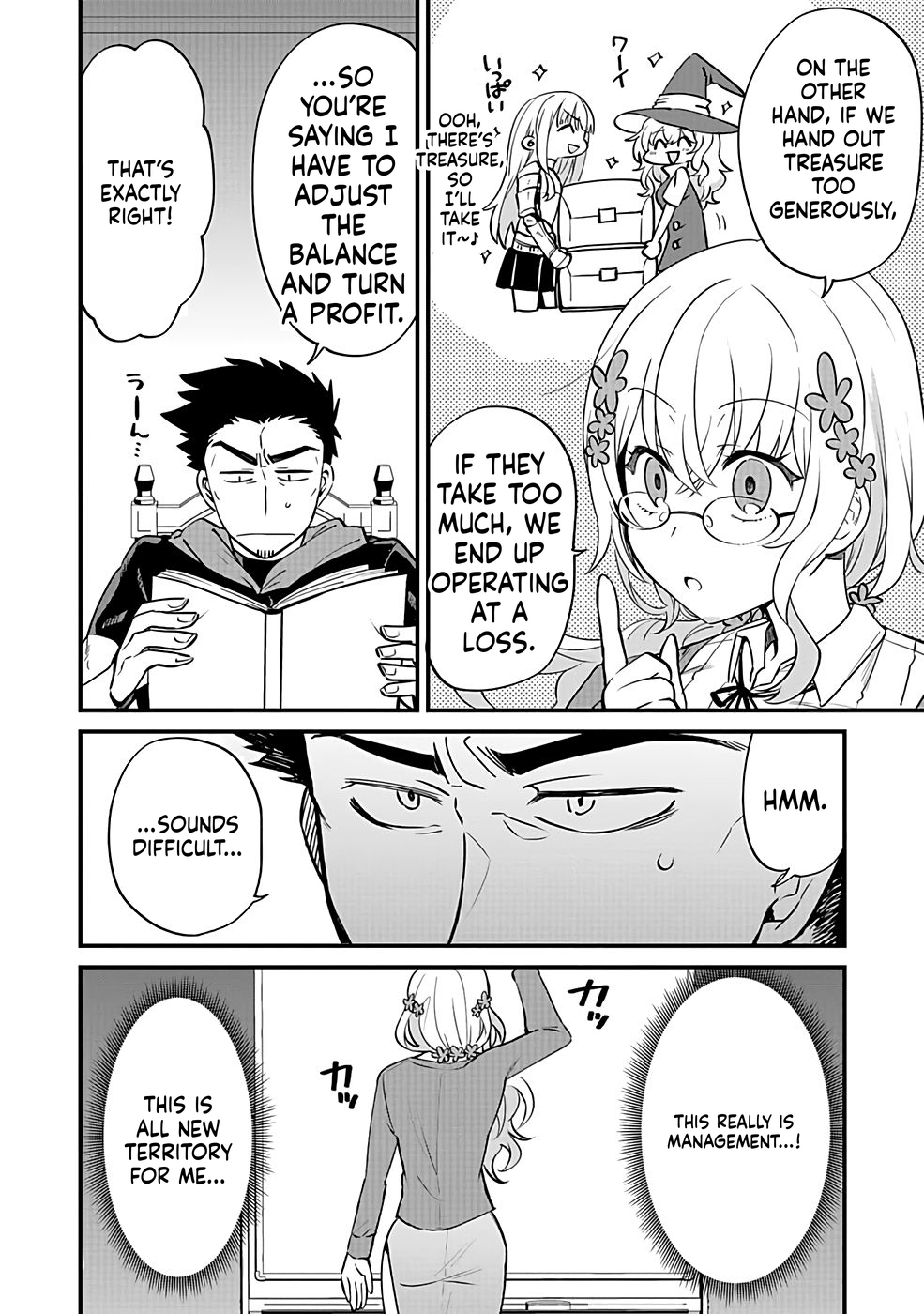 Dungeon Corporation Job Opening Chapter 1 Page 25