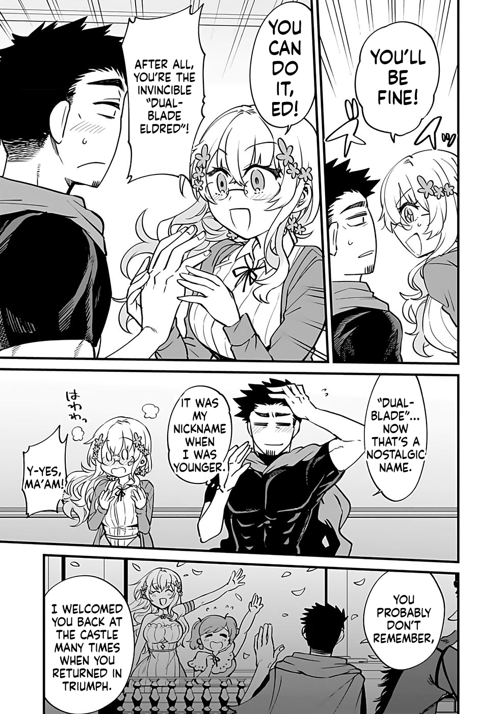 Dungeon Corporation Job Opening Chapter 1 Page 26