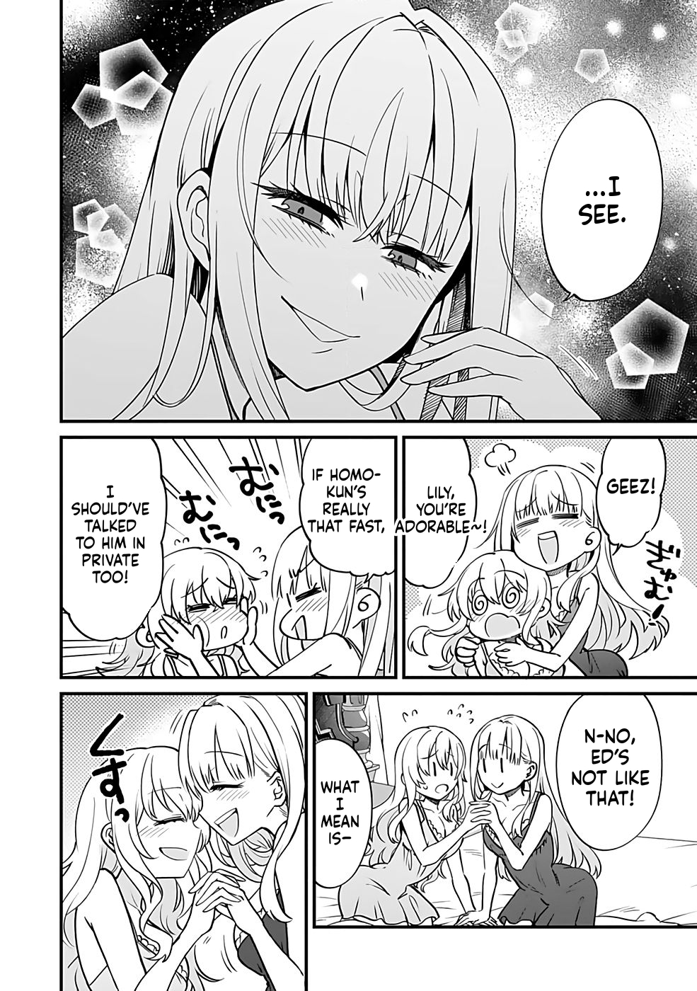 Dungeon Corporation Job Opening Chapter 1 Page 31