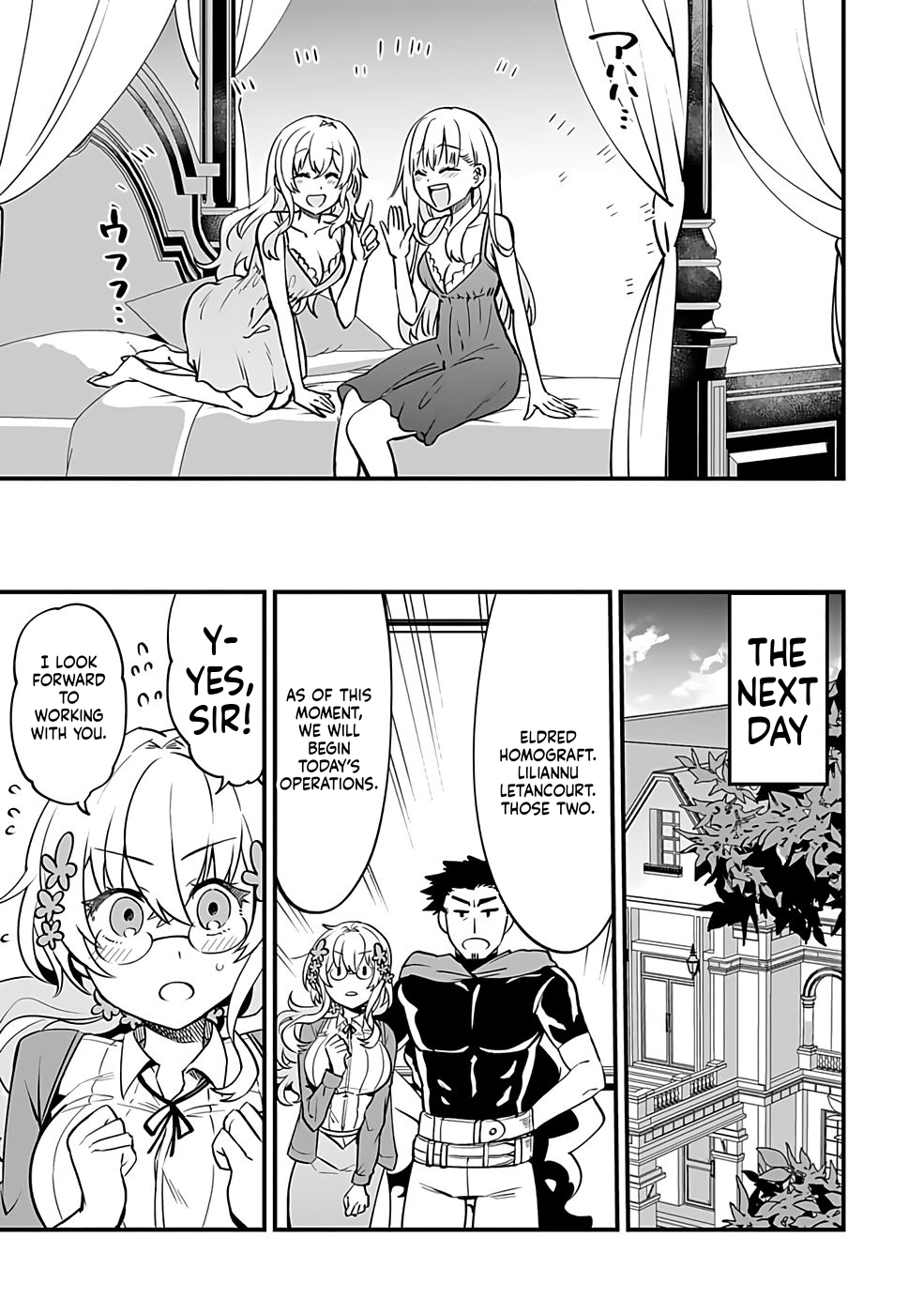 Dungeon Corporation Job Opening Chapter 1 Page 32