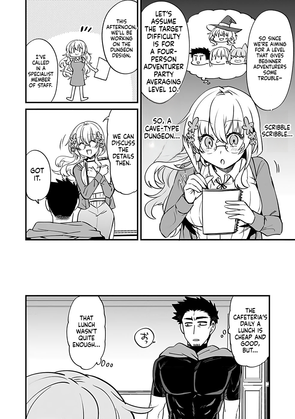 Dungeon Corporation Job Opening Chapter 1 Page 35
