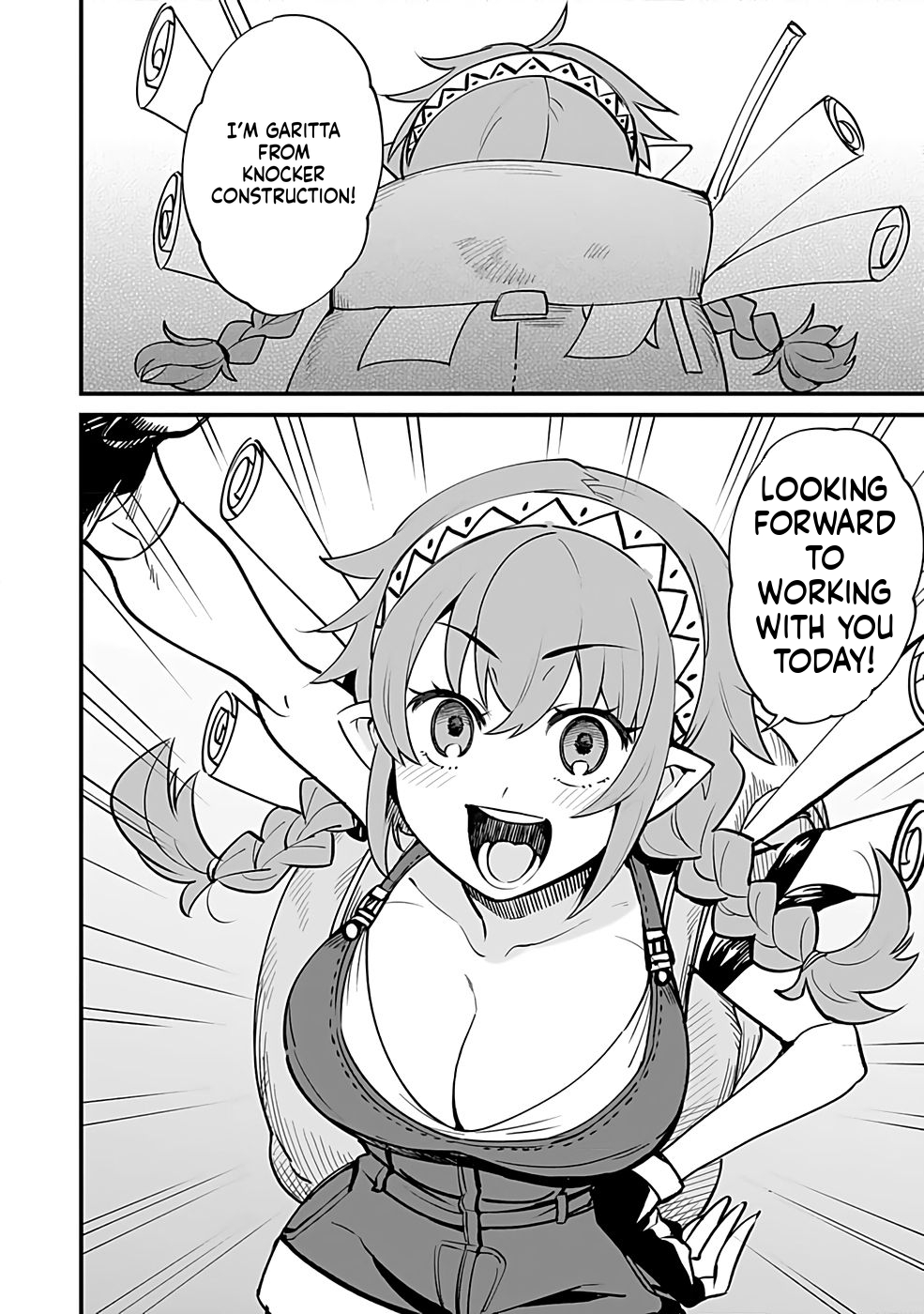 Dungeon Corporation Job Opening Chapter 1 Page 41