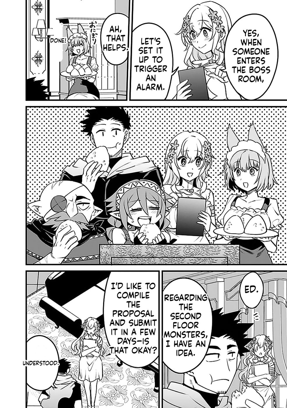 Dungeon Corporation Job Opening Chapter 7 Page 13