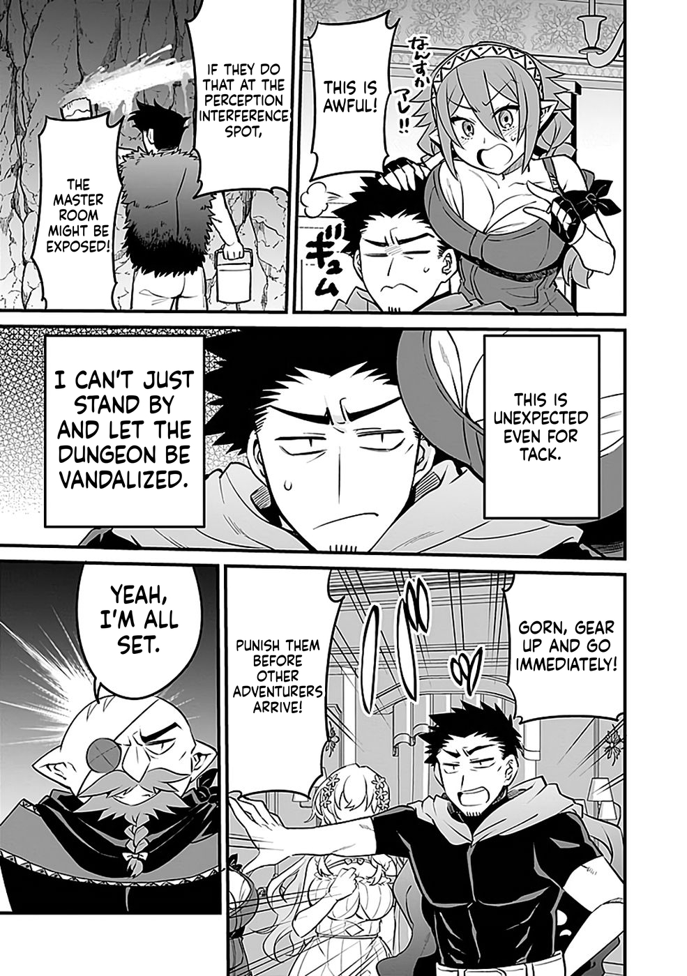 Dungeon Corporation Job Opening Chapter 7 Page 18