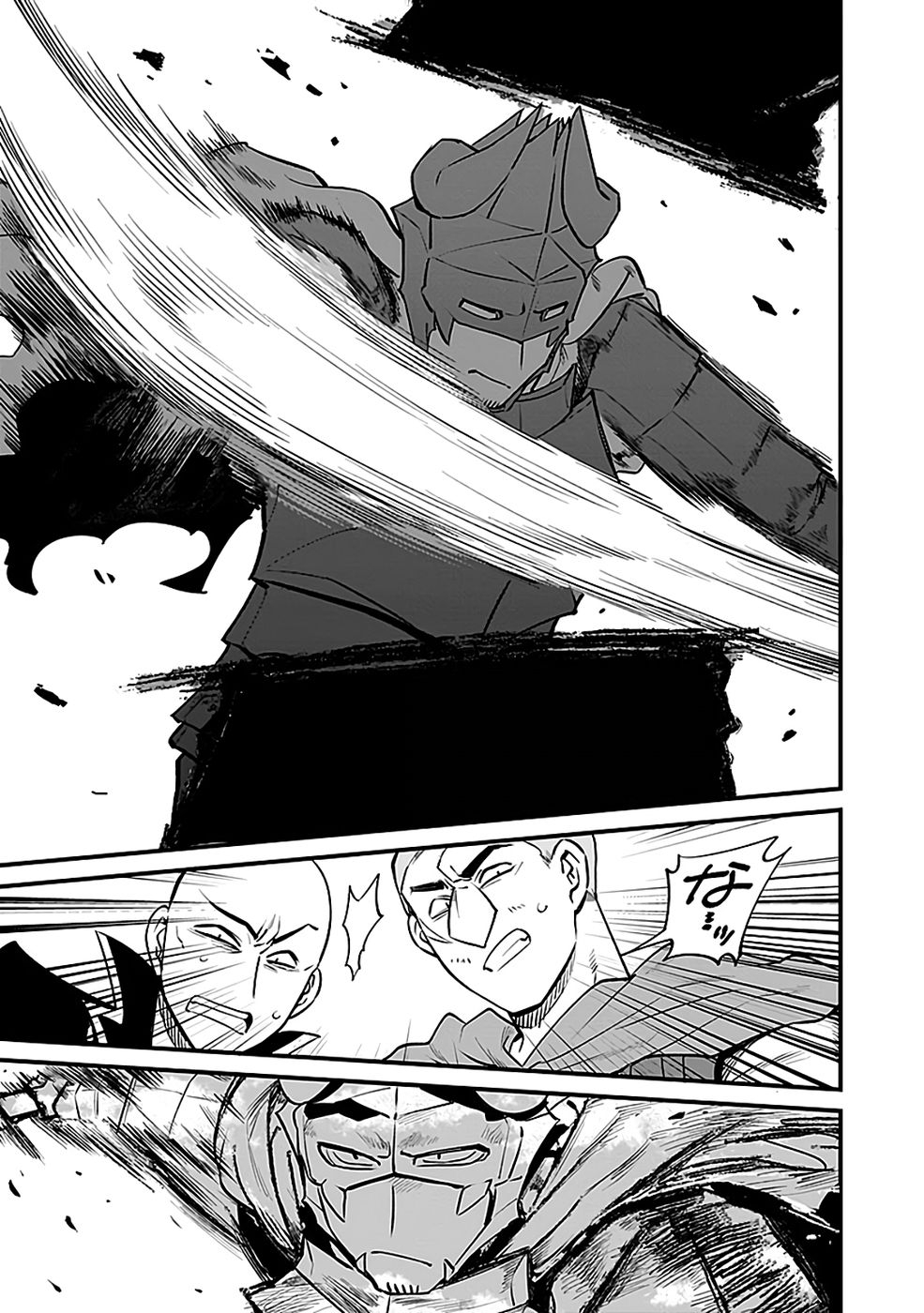 Dungeon Corporation Job Opening Chapter 7 Page 22