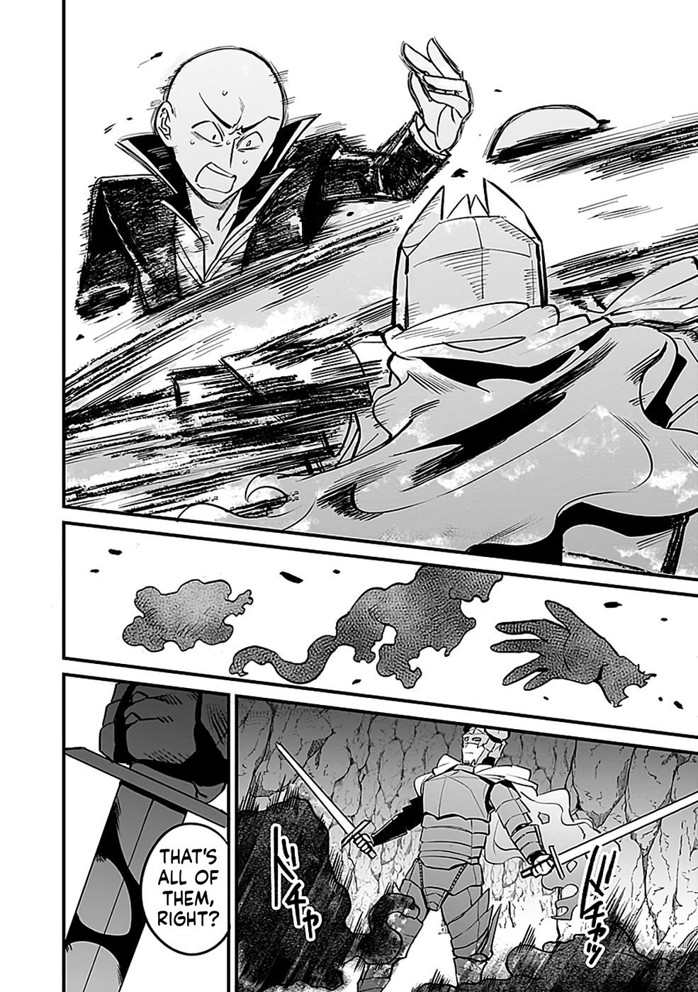 Dungeon Corporation Job Opening Chapter 7 Page 23