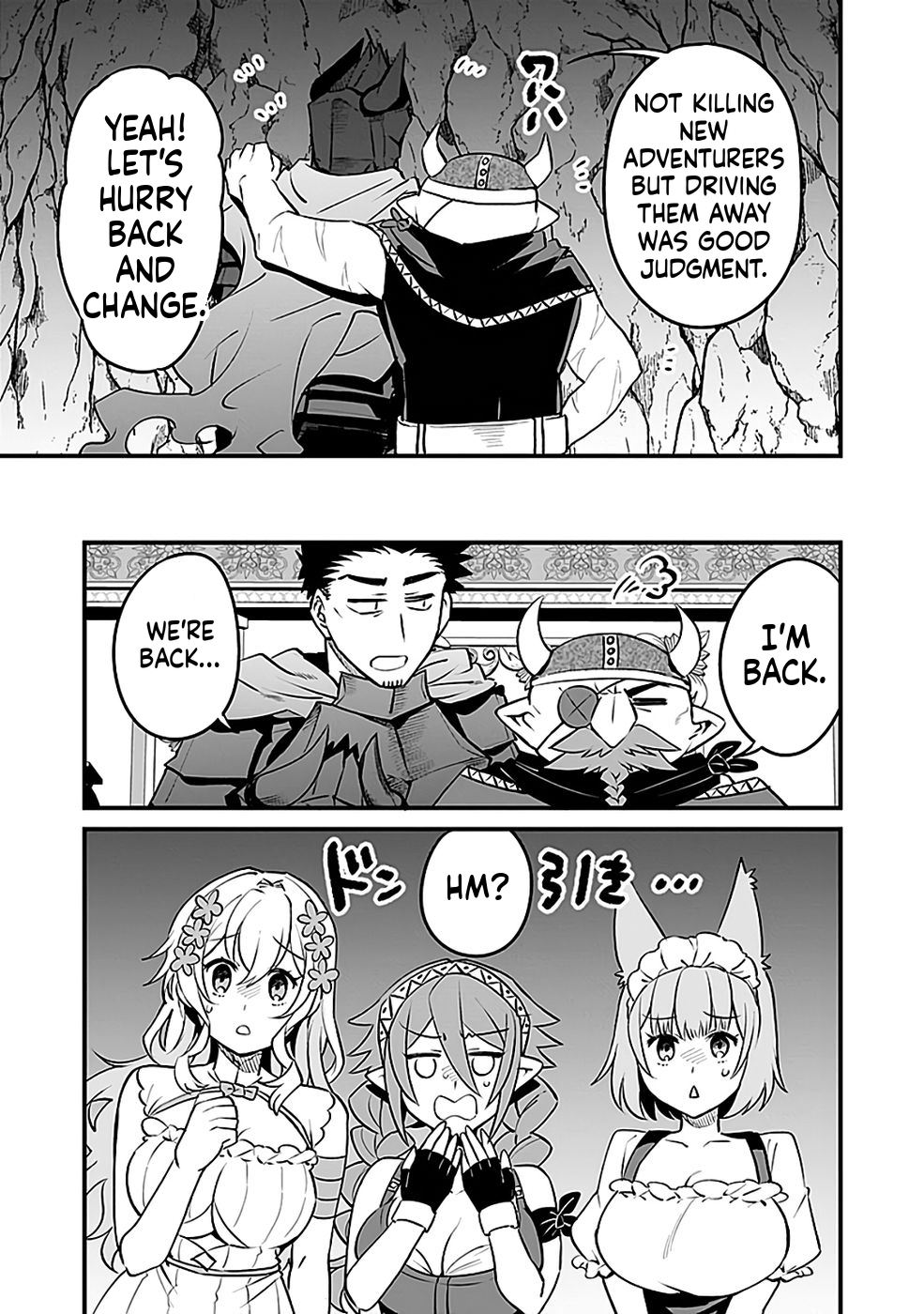 Dungeon Corporation Job Opening Chapter 7 Page 26
