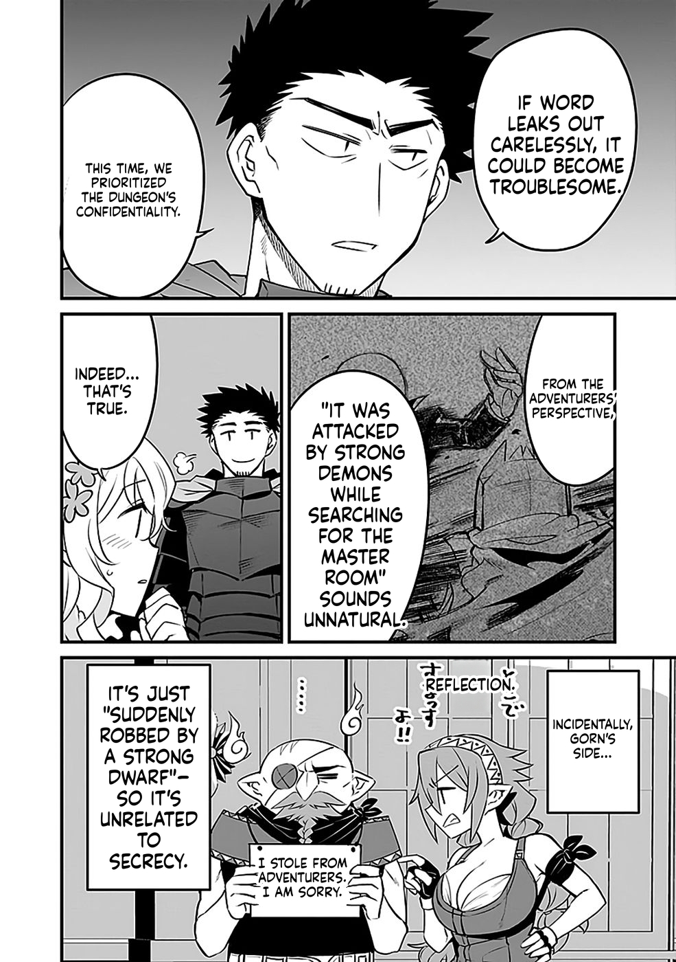 Dungeon Corporation Job Opening Chapter 7 Page 29