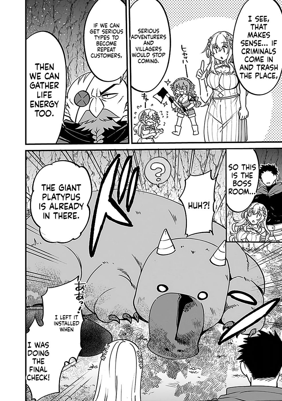 Dungeon Corporation Job Opening Chapter 4 Page 7