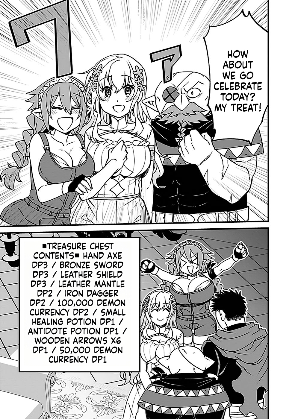 Dungeon Corporation Job Opening Chapter 4 Page 16
