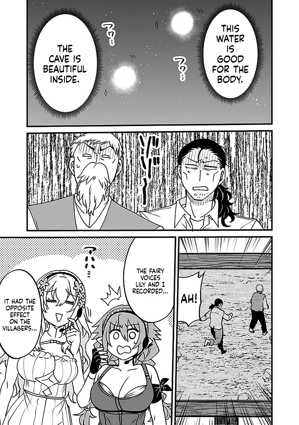 Dungeon Corporation Job Opening Chapter 4 Page 18
