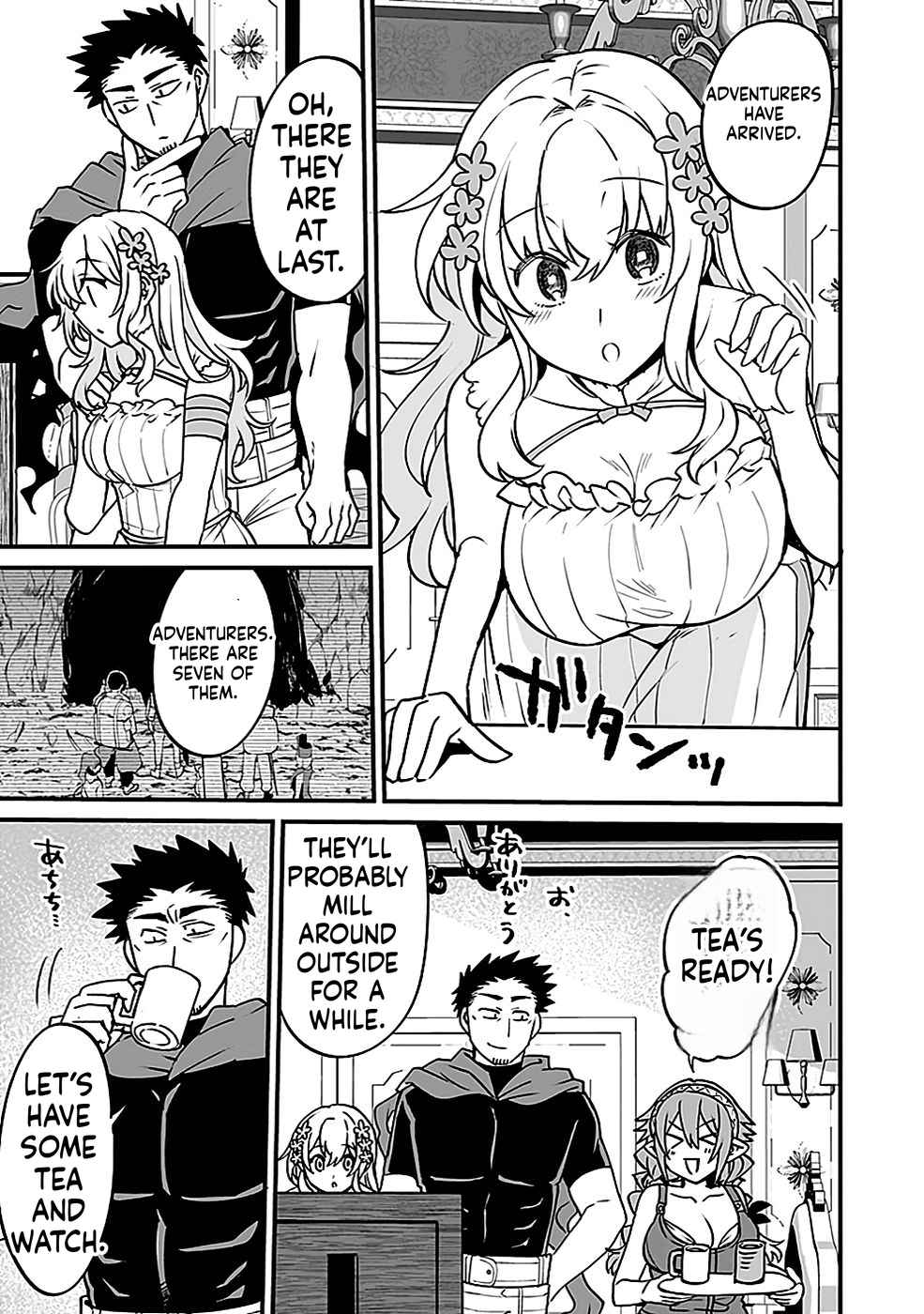 Dungeon Corporation Job Opening Chapter 4 Page 20