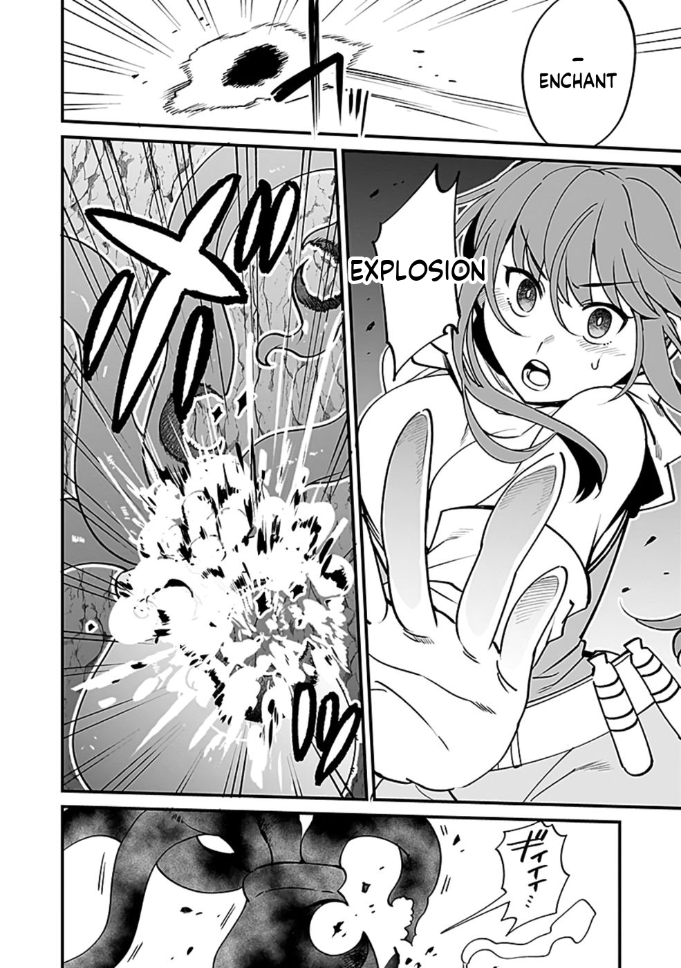 Dungeon Corporation Job Opening Chapter 4 Page 29
