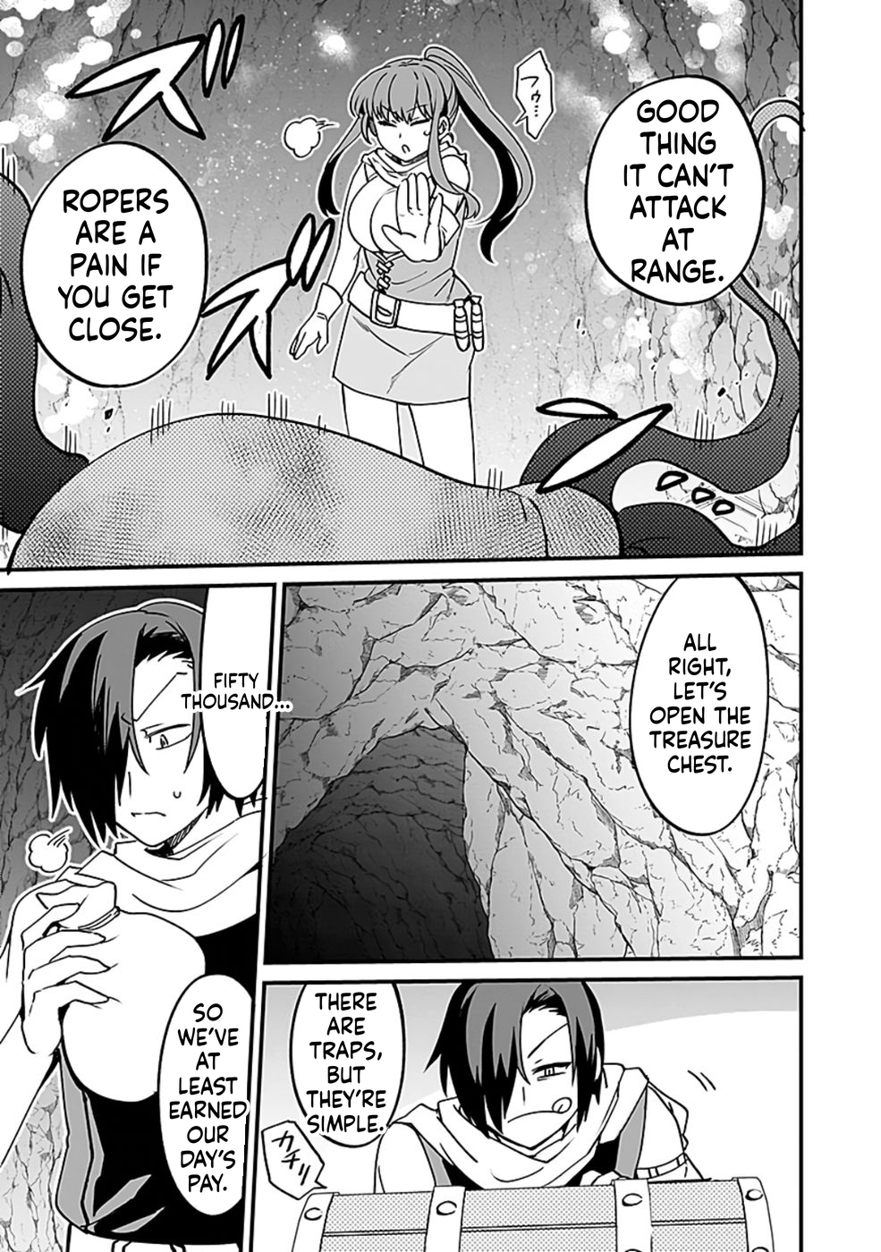 Dungeon Corporation Job Opening Chapter 4 Page 30