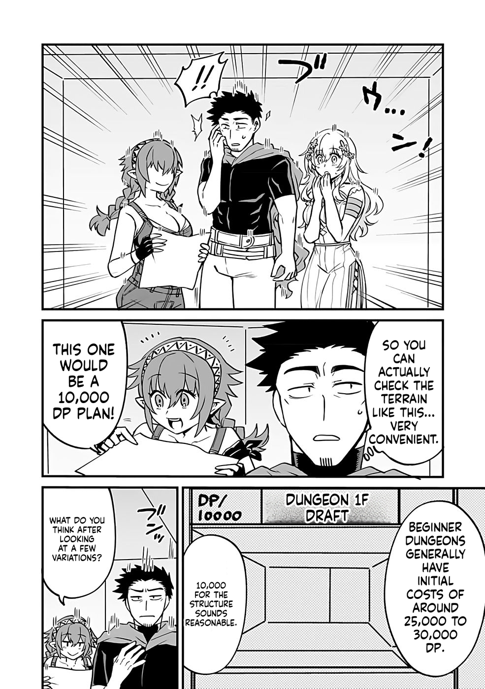 Dungeon Corporation Job Opening Chapter 2 Page 5