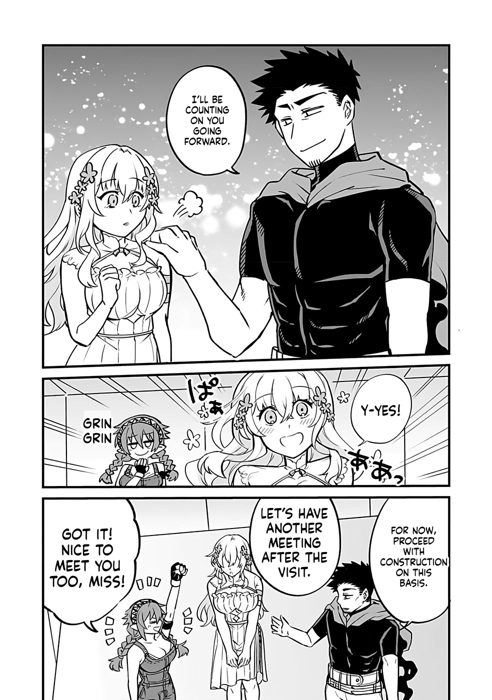 Dungeon Corporation Job Opening Chapter 2 Page 8