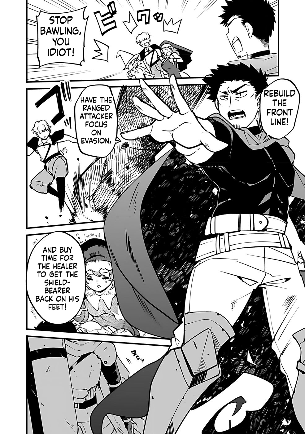 Dungeon Corporation Job Opening Chapter 2 Page 15