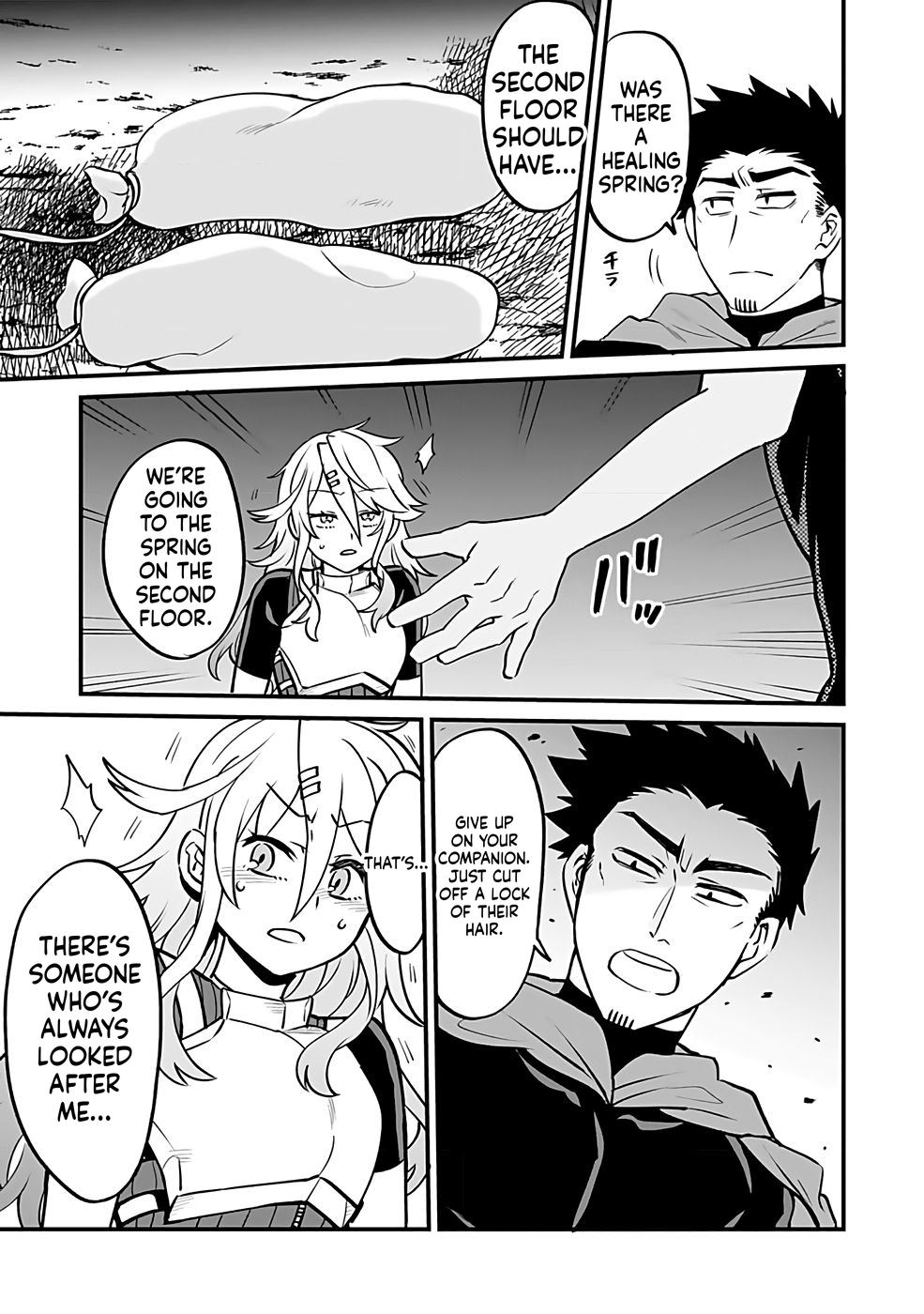 Dungeon Corporation Job Opening Chapter 2 Page 20