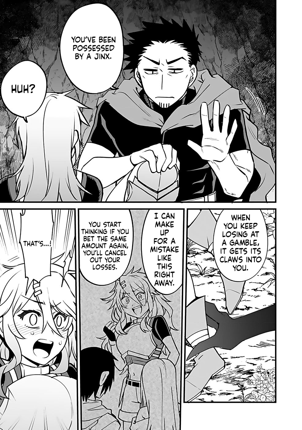 Dungeon Corporation Job Opening Chapter 2 Page 26