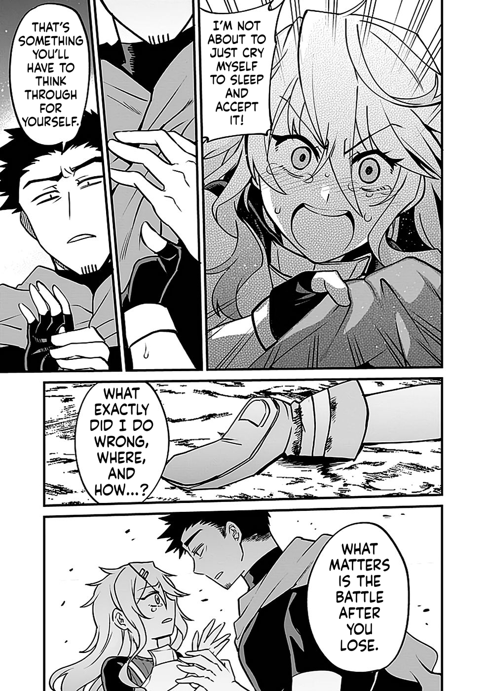 Dungeon Corporation Job Opening Chapter 2 Page 28