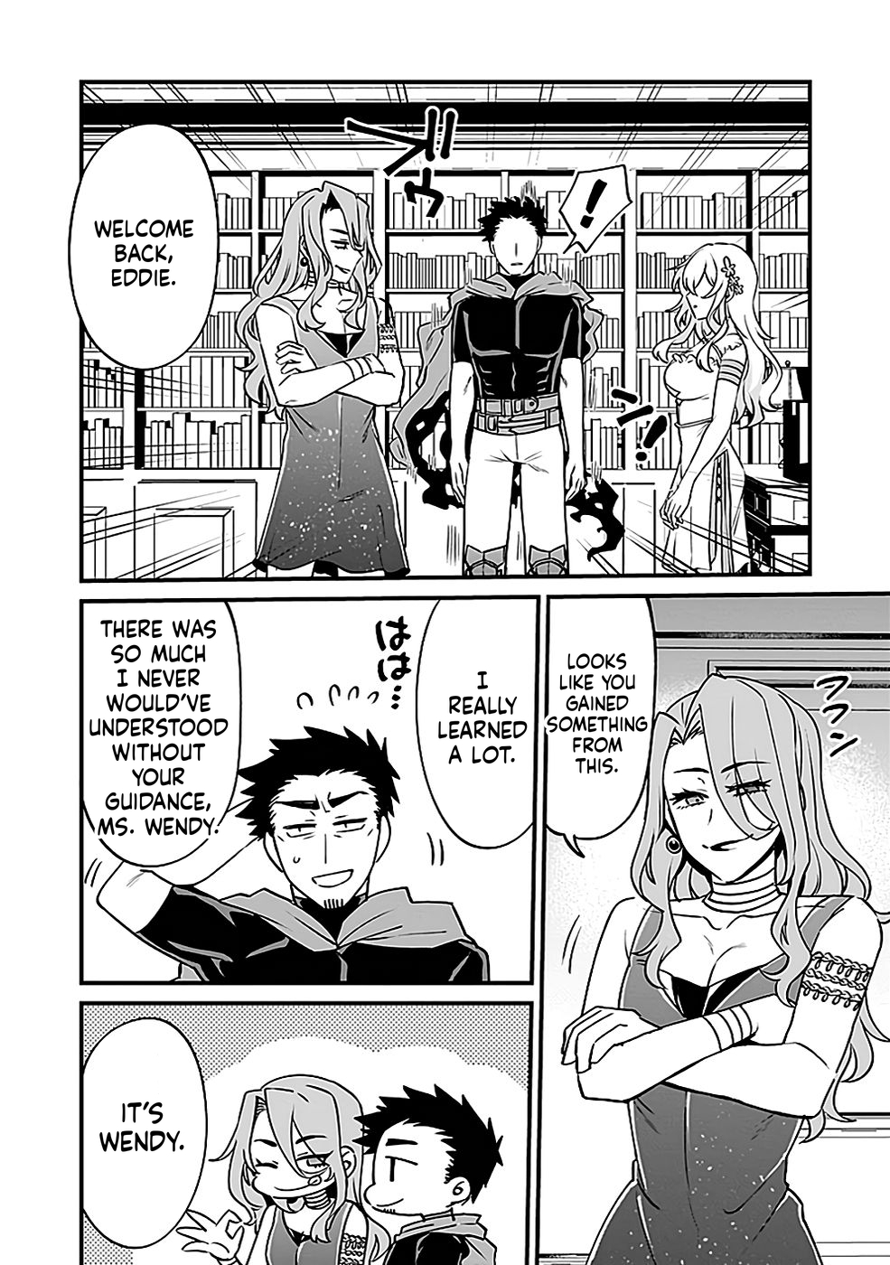 Dungeon Corporation Job Opening Chapter 2 Page 31