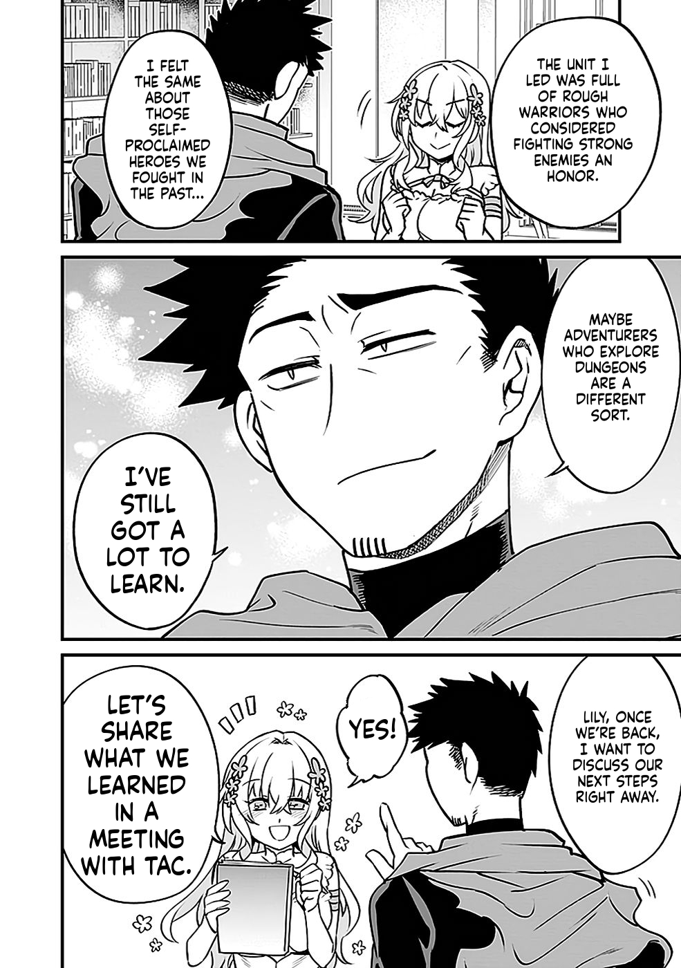 Dungeon Corporation Job Opening Chapter 2 Page 33