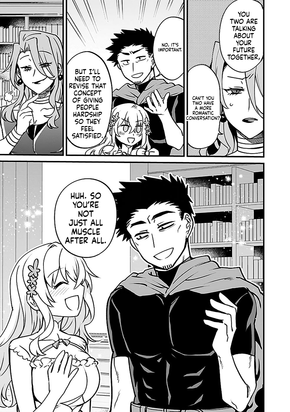 Dungeon Corporation Job Opening Chapter 2 Page 34