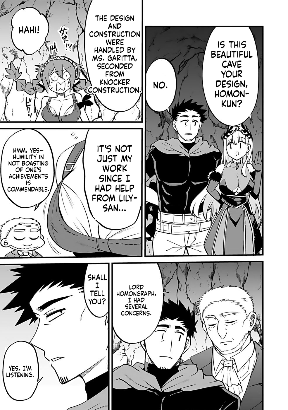 Dungeon Corporation Job Opening Chapter 6 Page 7